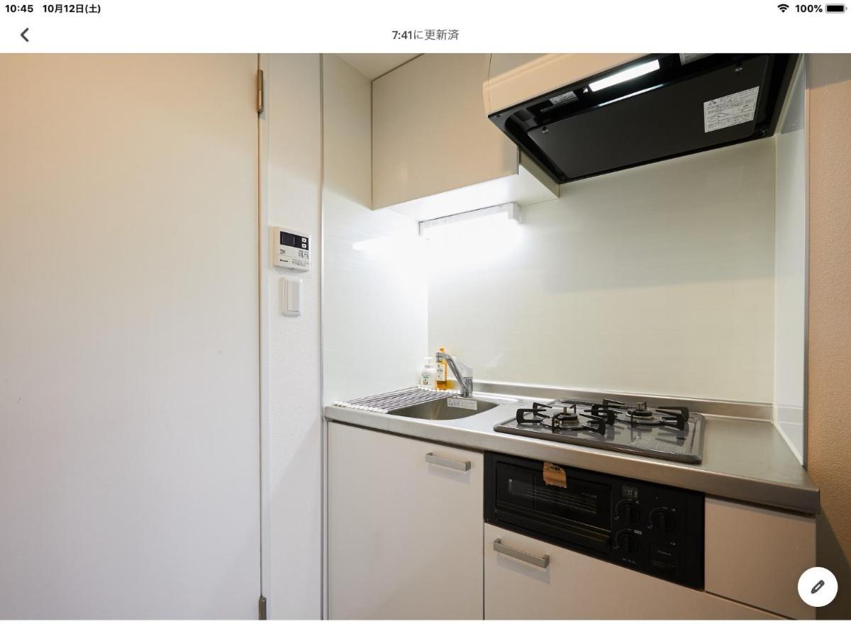 Appartement Marvelous Kinshicho - Vacation 12965v *