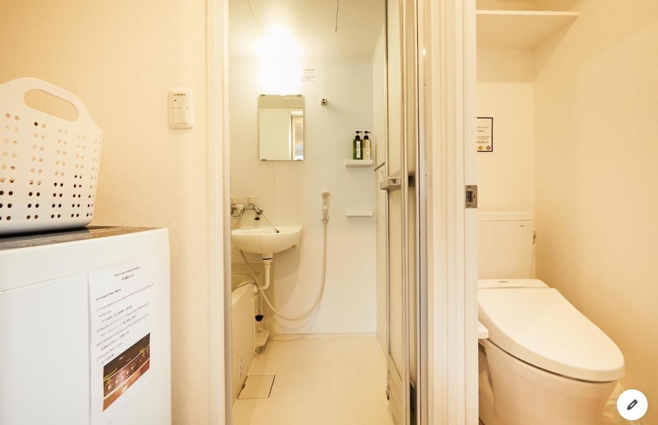Marvelous Kinshicho - Vacation 12965v Appartement *