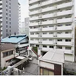 Marvelous Kinshicho - Vacation Stay 12965V